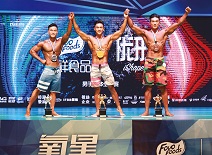 恒峰g22·(中国区)官网入口-天天有惊喜