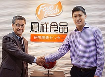 恒峰g22·(中国区)官网入口-天天有惊喜