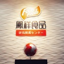 恒峰g22·(中国区)官网入口-天天有惊喜