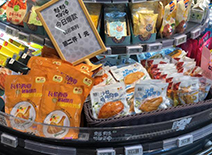 恒峰g22·(中国区)官网入口-天天有惊喜