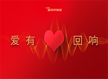 恒峰g22·(中国区)官网入口-天天有惊喜