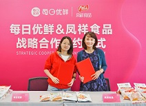 恒峰g22·(中国区)官网入口-天天有惊喜