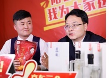 恒峰g22·(中国区)官网入口-天天有惊喜