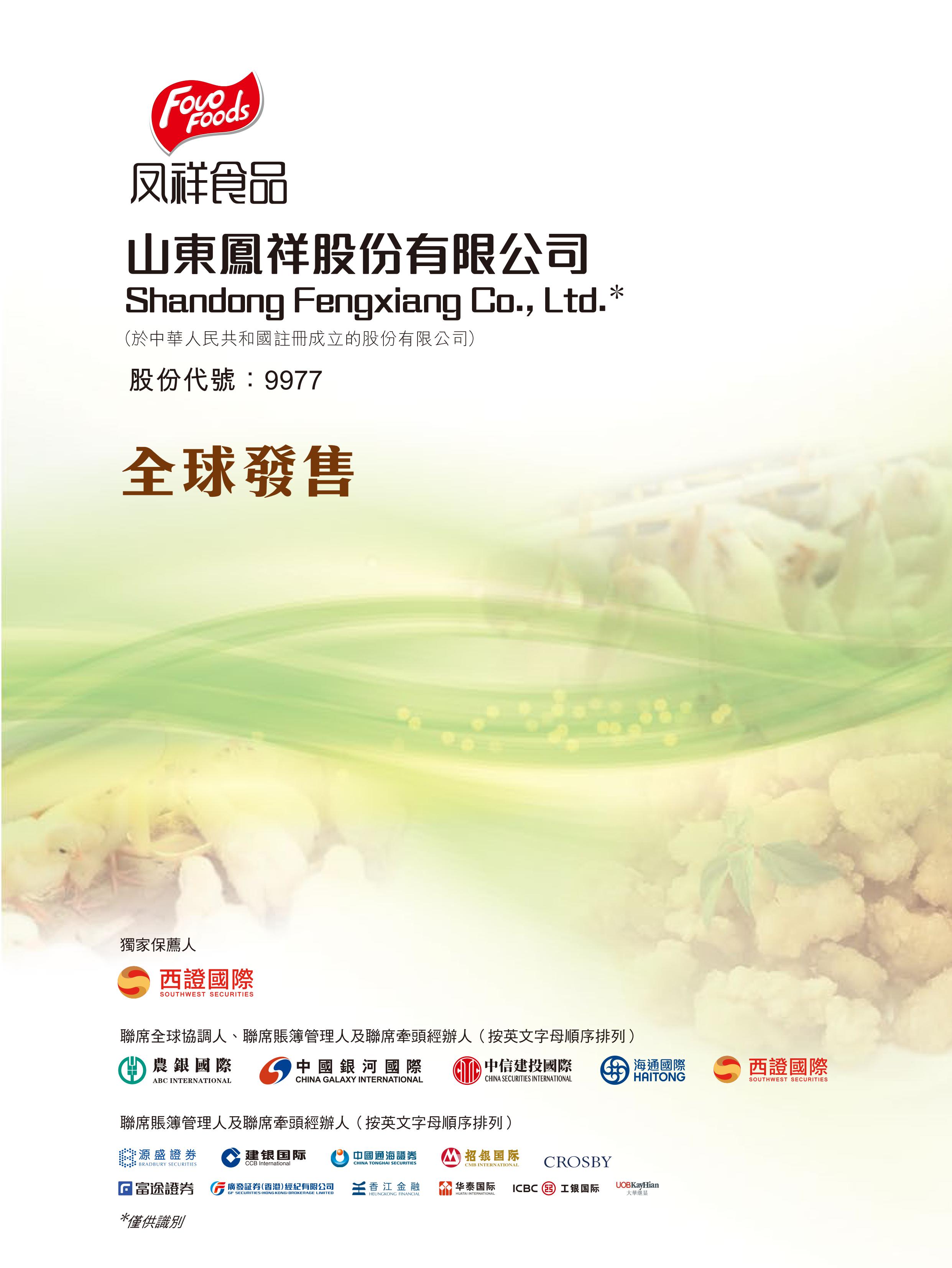 恒峰g22·(中国区)官网入口-天天有惊喜