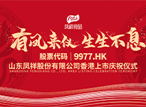 恒峰g22·(中国区)官网入口-天天有惊喜