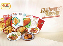 恒峰g22·(中国区)官网入口-天天有惊喜