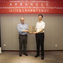 恒峰g22·(中国区)官网入口-天天有惊喜