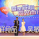 恒峰g22·(中国区)官网入口-天天有惊喜