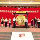 恒峰g22·(中国区)官网入口-天天有惊喜