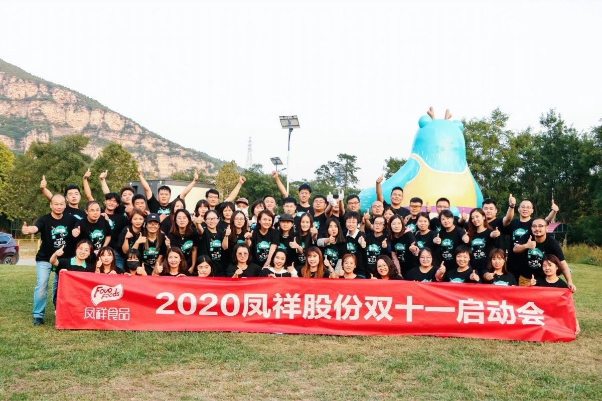 恒峰g22·(中国区)官网入口-天天有惊喜