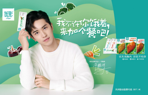 恒峰g22·(中国区)官网入口-天天有惊喜