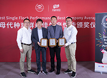 恒峰g22·(中国区)官网入口-天天有惊喜