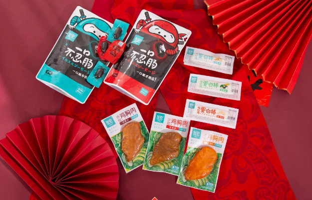 恒峰g22·(中国区)官网入口-天天有惊喜