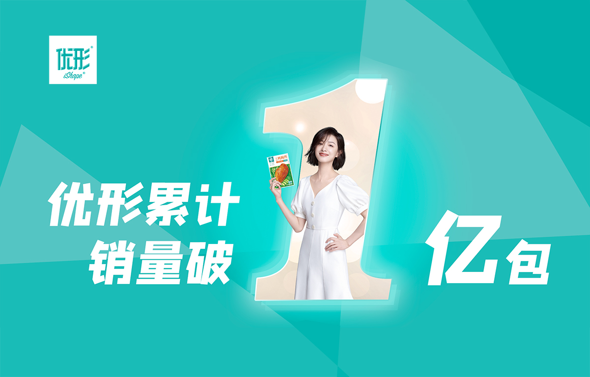 恒峰g22·(中国区)官网入口-天天有惊喜