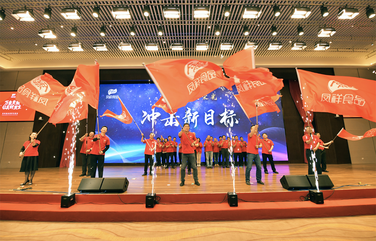 恒峰g22·(中国区)官网入口-天天有惊喜