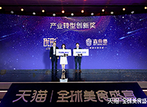 恒峰g22·(中国区)官网入口-天天有惊喜