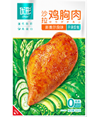 恒峰g22·(中国区)官网入口-天天有惊喜