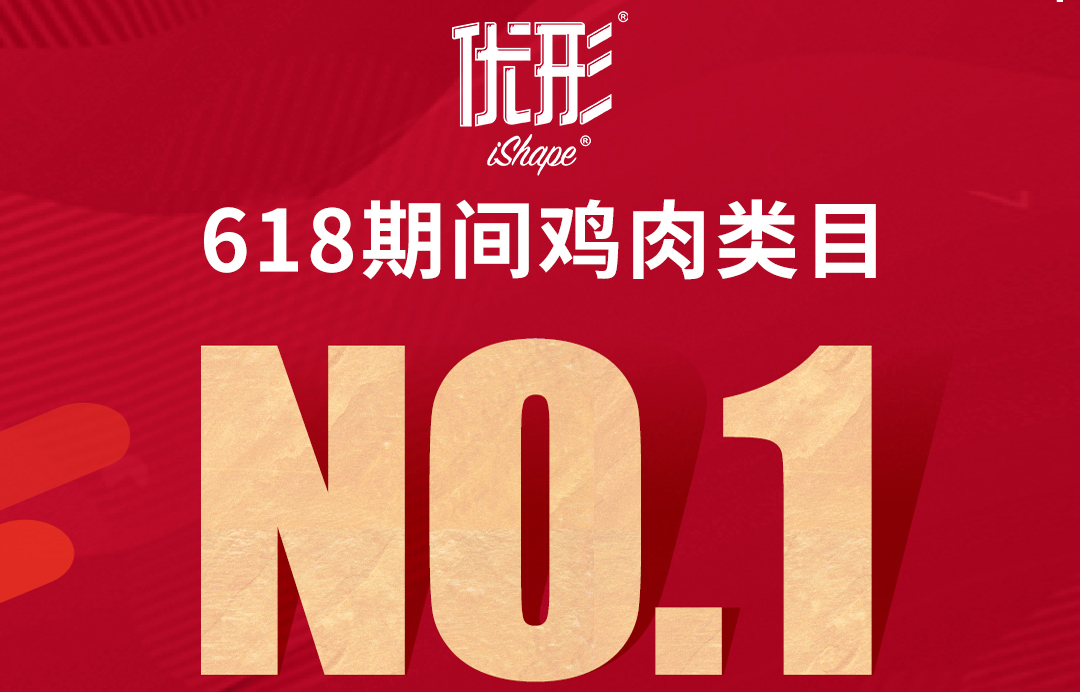 恒峰g22·(中国区)官网入口-天天有惊喜