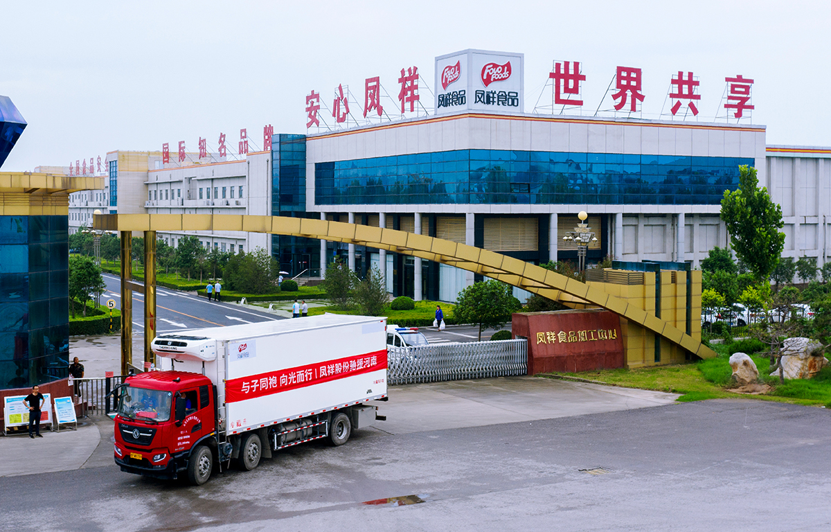 恒峰g22·(中国区)官网入口-天天有惊喜