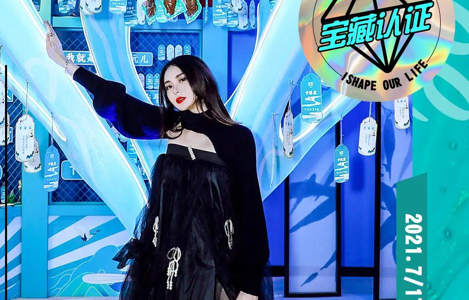 恒峰g22·(中国区)官网入口-天天有惊喜