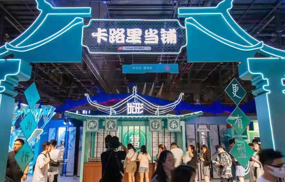 恒峰g22·(中国区)官网入口-天天有惊喜