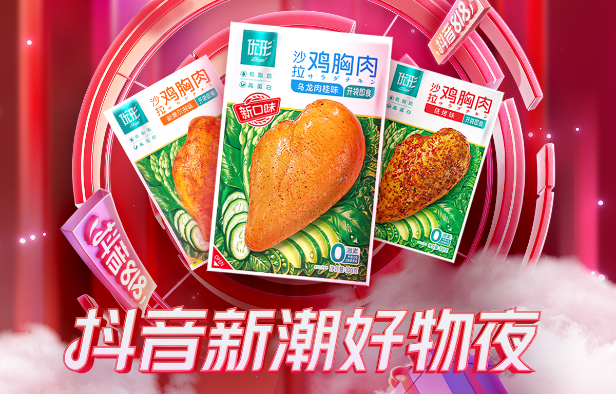 恒峰g22·(中国区)官网入口-天天有惊喜