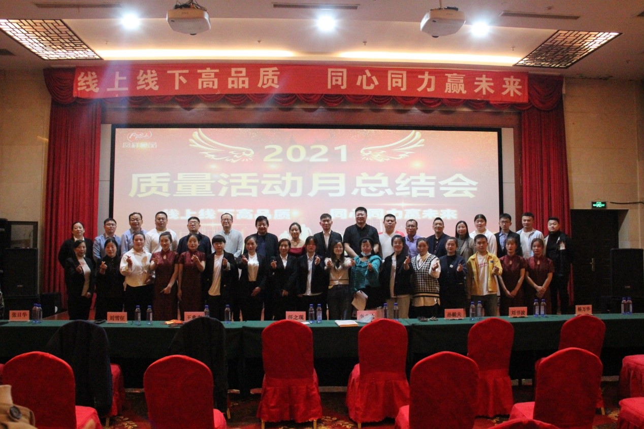 恒峰g22·(中国区)官网入口-天天有惊喜