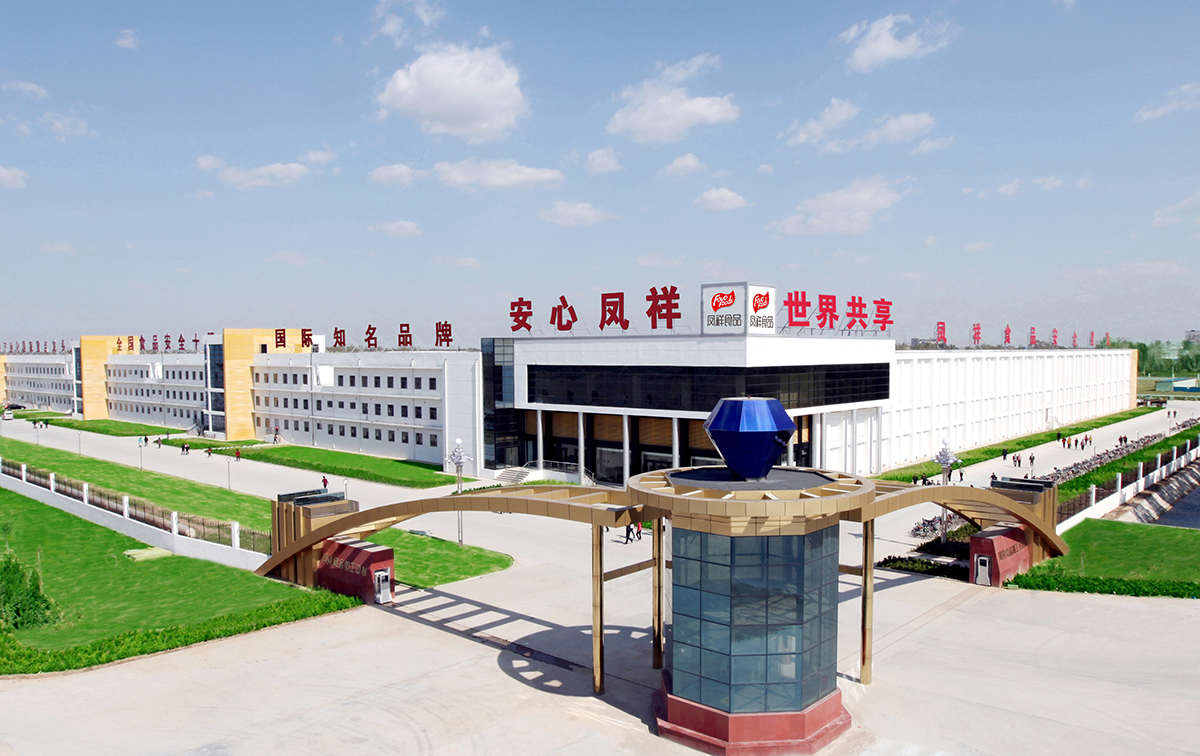 恒峰g22·(中国区)官网入口-天天有惊喜