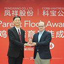 恒峰g22·(中国区)官网入口-天天有惊喜