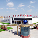 恒峰g22·(中国区)官网入口-天天有惊喜