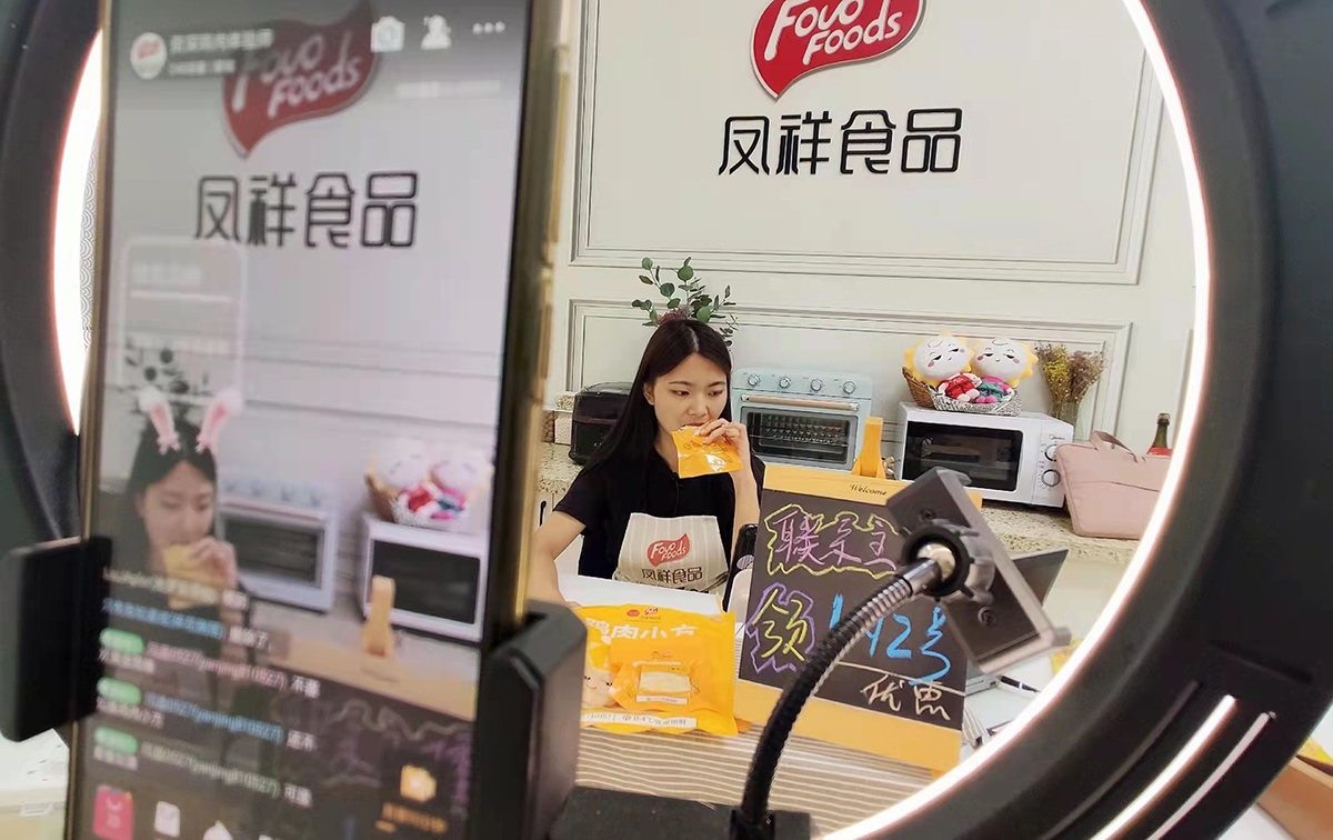 恒峰g22·(中国区)官网入口-天天有惊喜