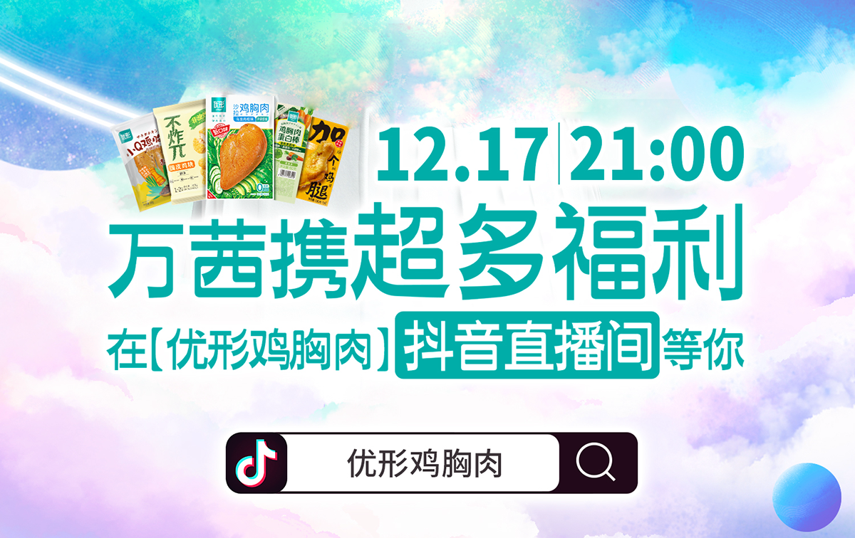 恒峰g22·(中国区)官网入口-天天有惊喜