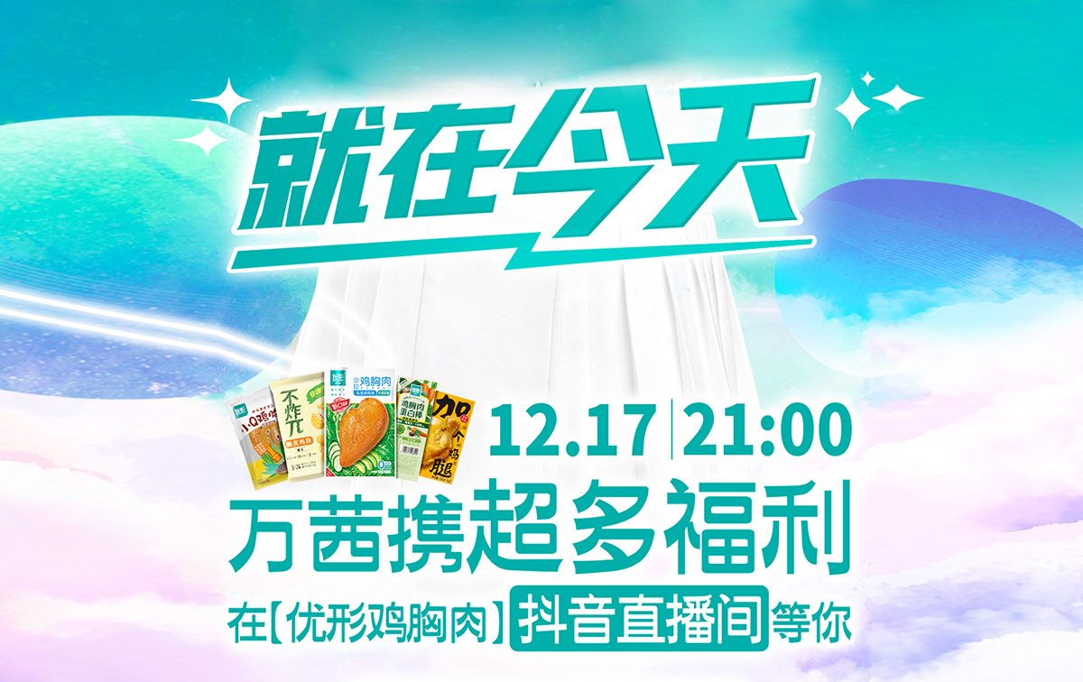 恒峰g22·(中国区)官网入口-天天有惊喜