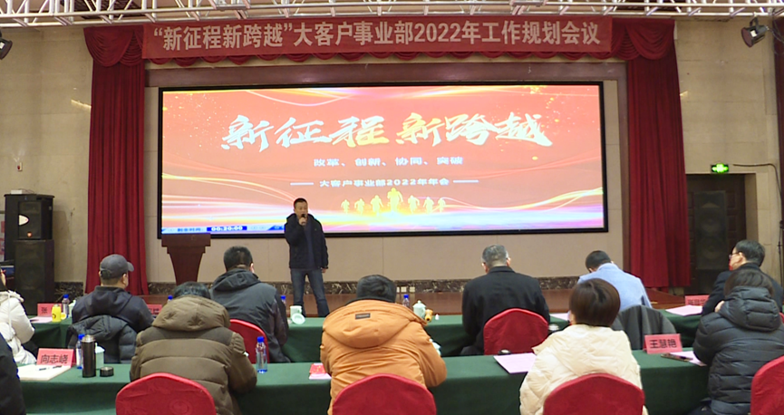 恒峰g22·(中国区)官网入口-天天有惊喜