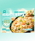 恒峰g22·(中国区)官网入口-天天有惊喜