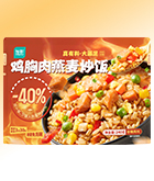 恒峰g22·(中国区)官网入口-天天有惊喜