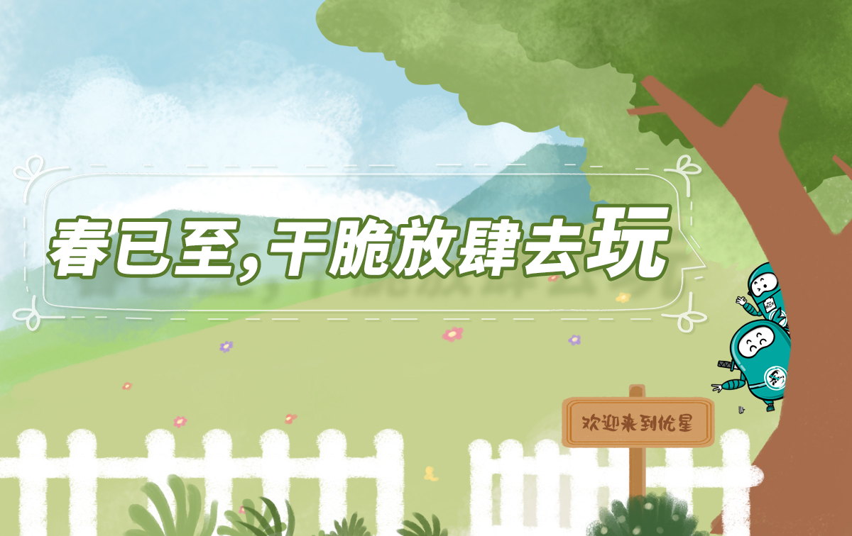 恒峰g22·(中国区)官网入口-天天有惊喜