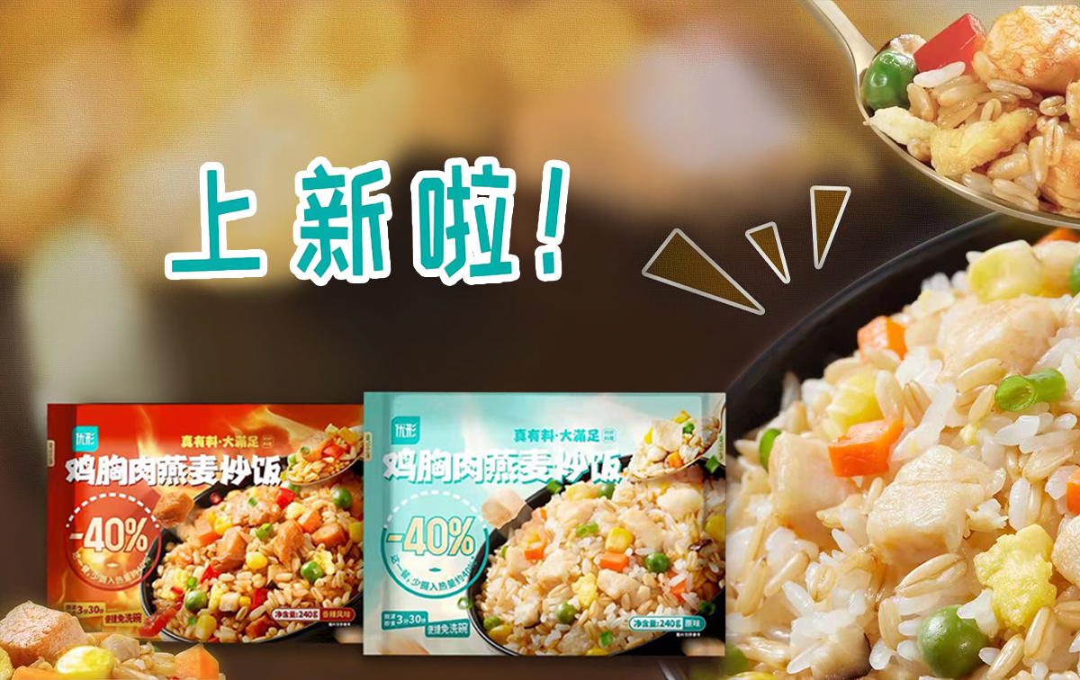 恒峰g22·(中国区)官网入口-天天有惊喜