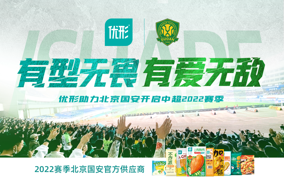 恒峰g22·(中国区)官网入口-天天有惊喜