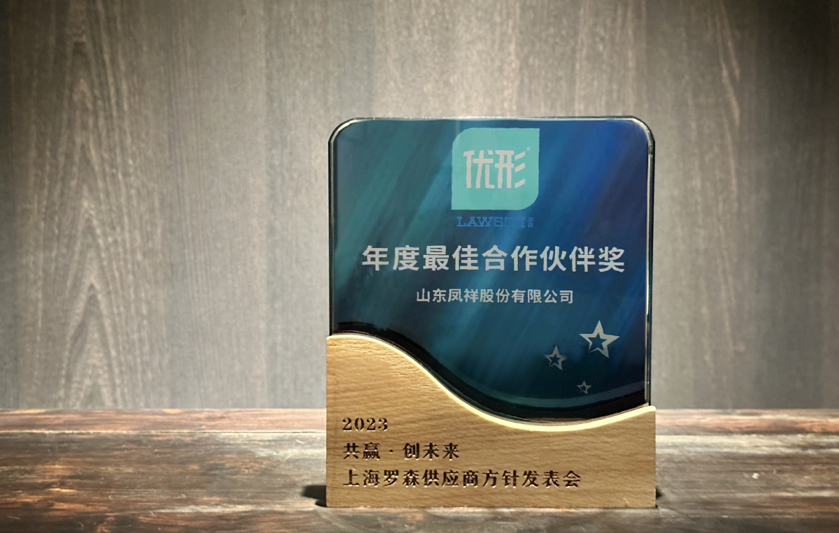 恒峰g22·(中国区)官网入口-天天有惊喜