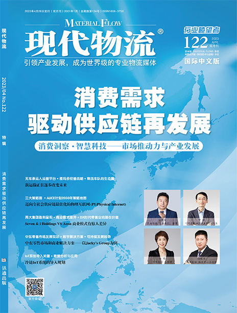 恒峰g22·(中国区)官网入口-天天有惊喜