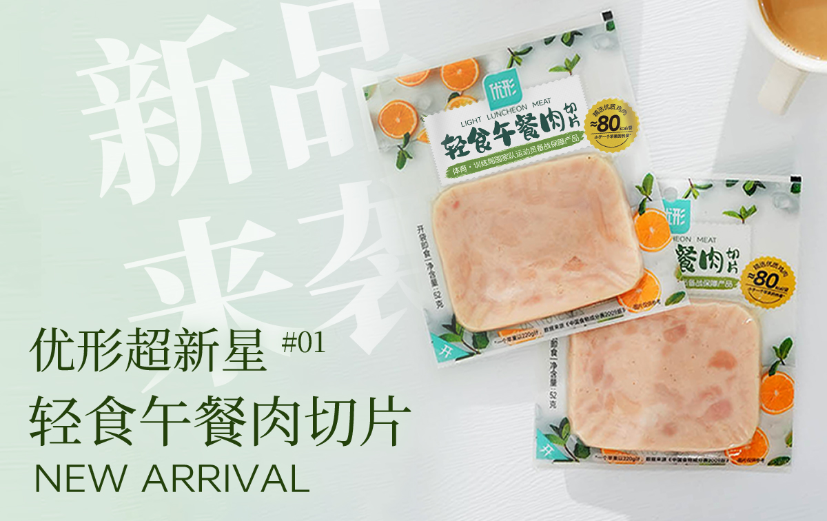 恒峰g22·(中国区)官网入口-天天有惊喜