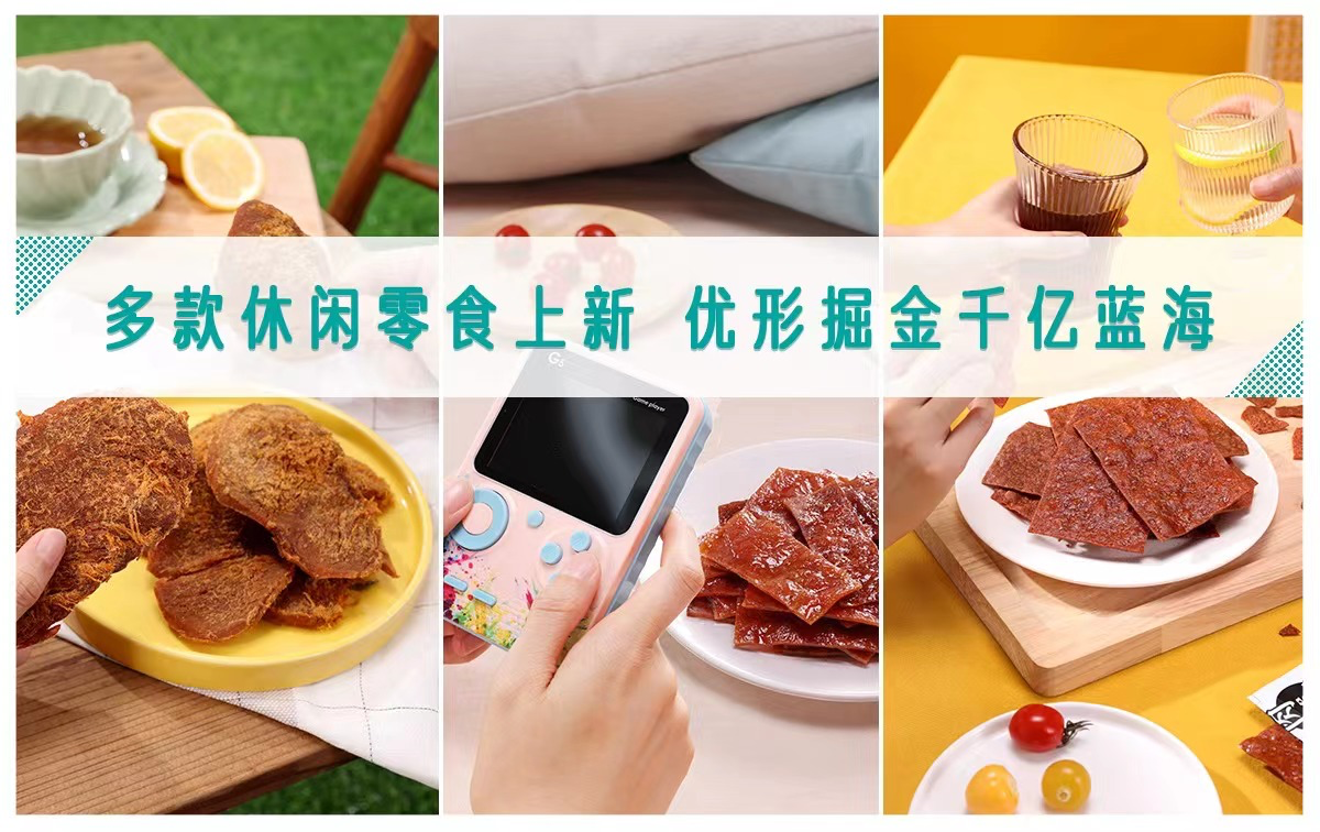 恒峰g22·(中国区)官网入口-天天有惊喜