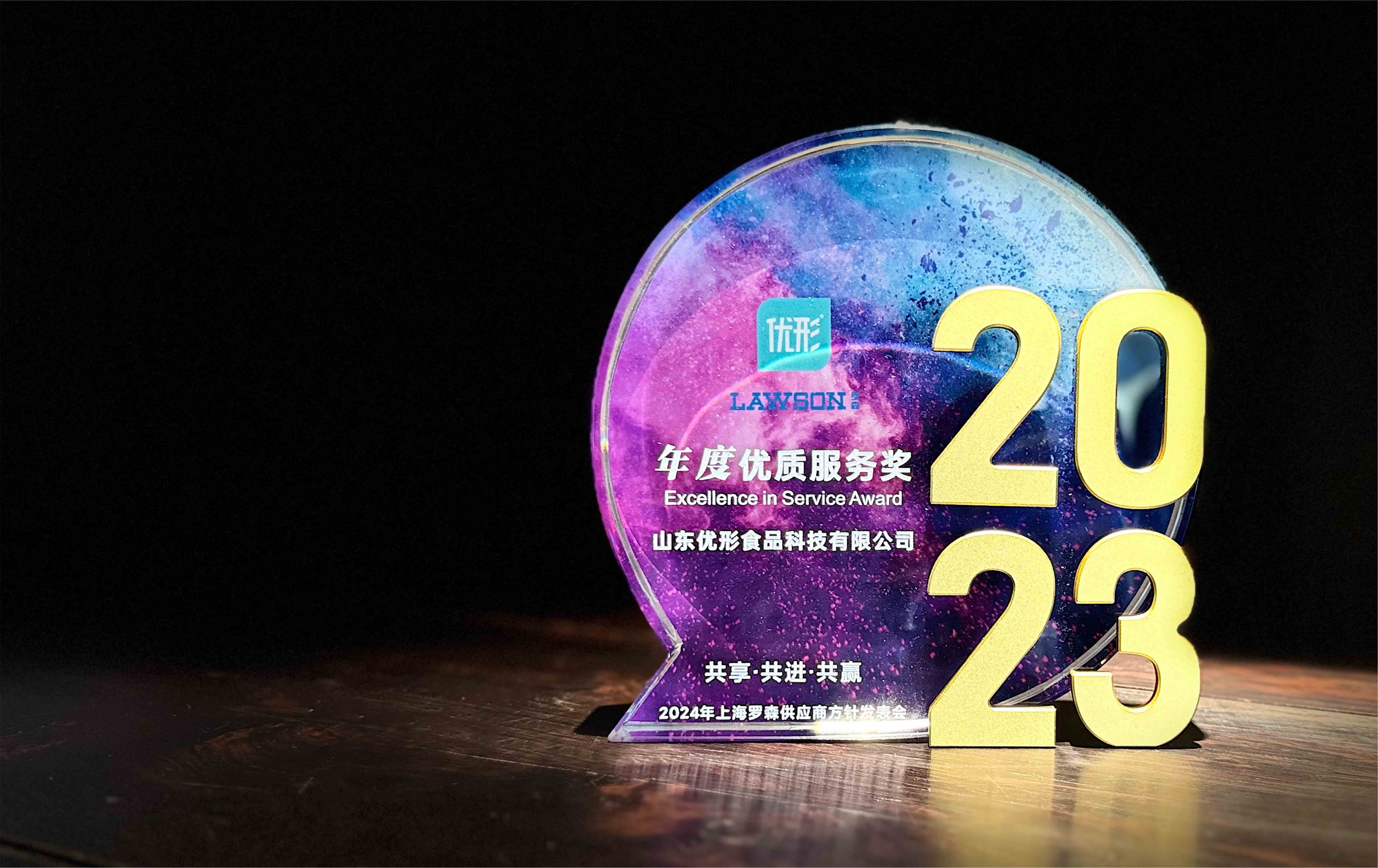 恒峰g22·(中国区)官网入口-天天有惊喜