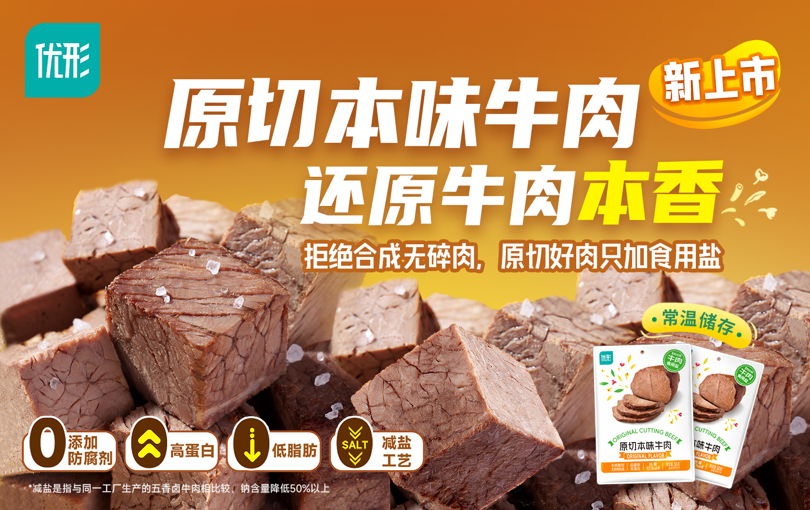 恒峰g22·(中国区)官网入口-天天有惊喜