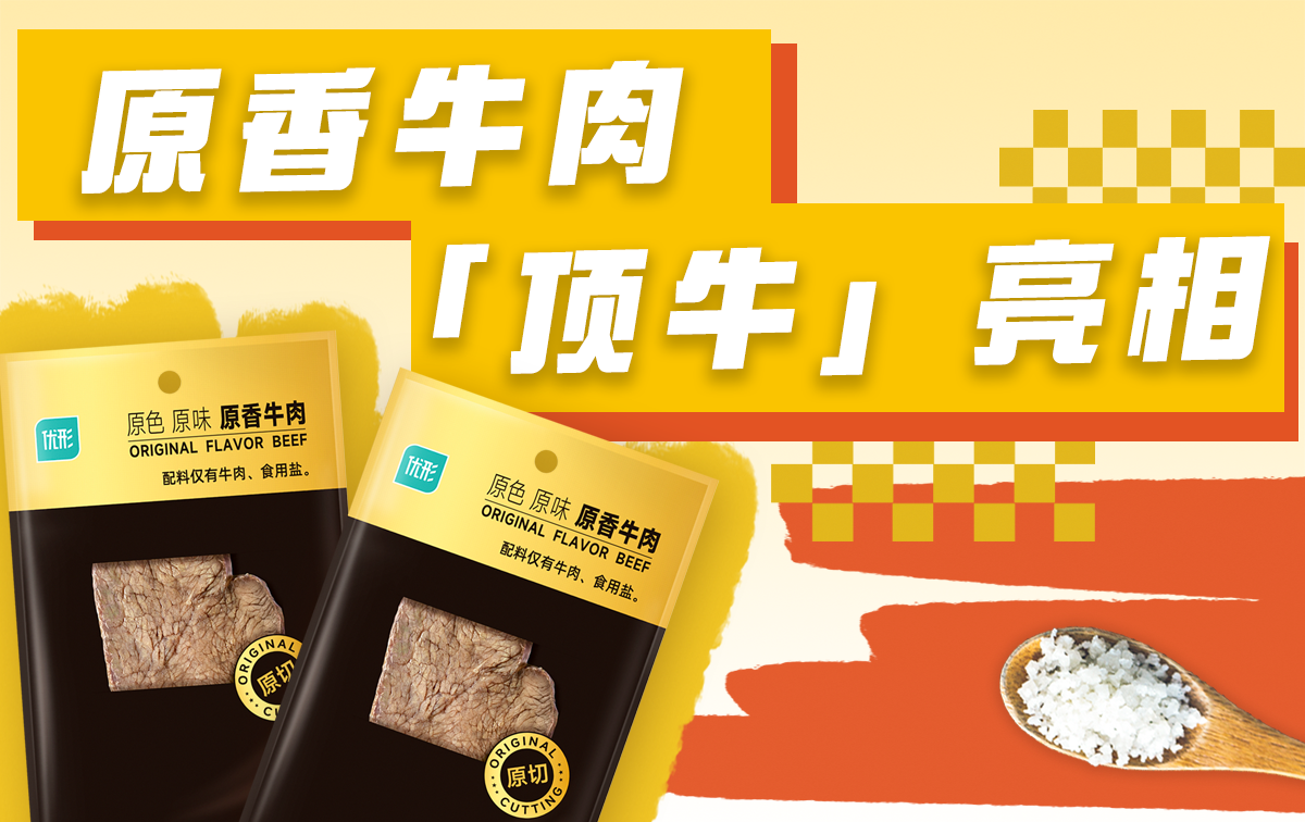 恒峰g22·(中国区)官网入口-天天有惊喜