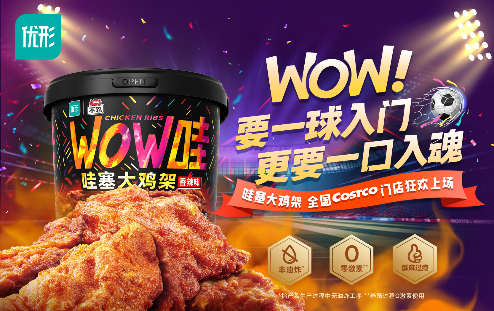 恒峰g22·(中国区)官网入口-天天有惊喜