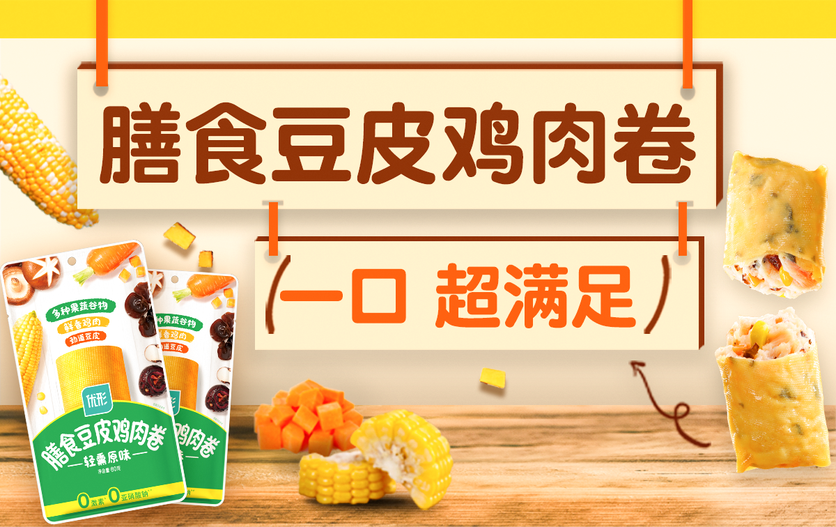 恒峰g22·(中国区)官网入口-天天有惊喜