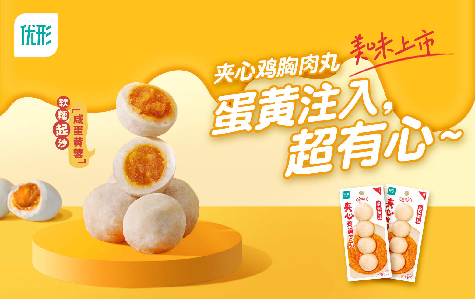 恒峰g22·(中国区)官网入口-天天有惊喜