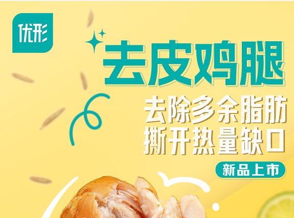 恒峰g22·(中国区)官网入口-天天有惊喜